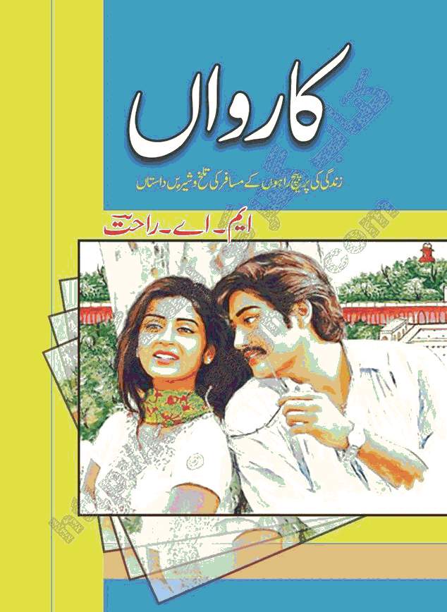 Caravan is an Action Adventure Novel written by Writer & Novelist MA Rahat Serialized in Monthly Imran Urdu Digest and later published by Ilm o Irfan Publishers Lahore. Caravan is a story of a Group of Individuals who hated Crime and Criminals and formed a Group to Fight Crime & Injustice in Society. The lead Character of the Novel is a Pakistani Shehroz who met Chinese Lim Pi Yong and Kai Xin who have been struggling all their lives against Injustice and Crime in East and Then West. They also invited Shehroz to join their Group and then started a long journey of these Righteous People who can do anything to Curb Crime, Fight Criminals and Injustice. With the passage of time, this group kept growing and became a Caravan of likeminded friends, travelling in the right direction.